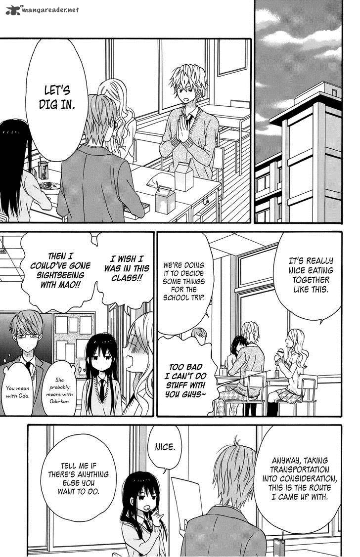Taiyou No Ie Chapter 30 Page 21