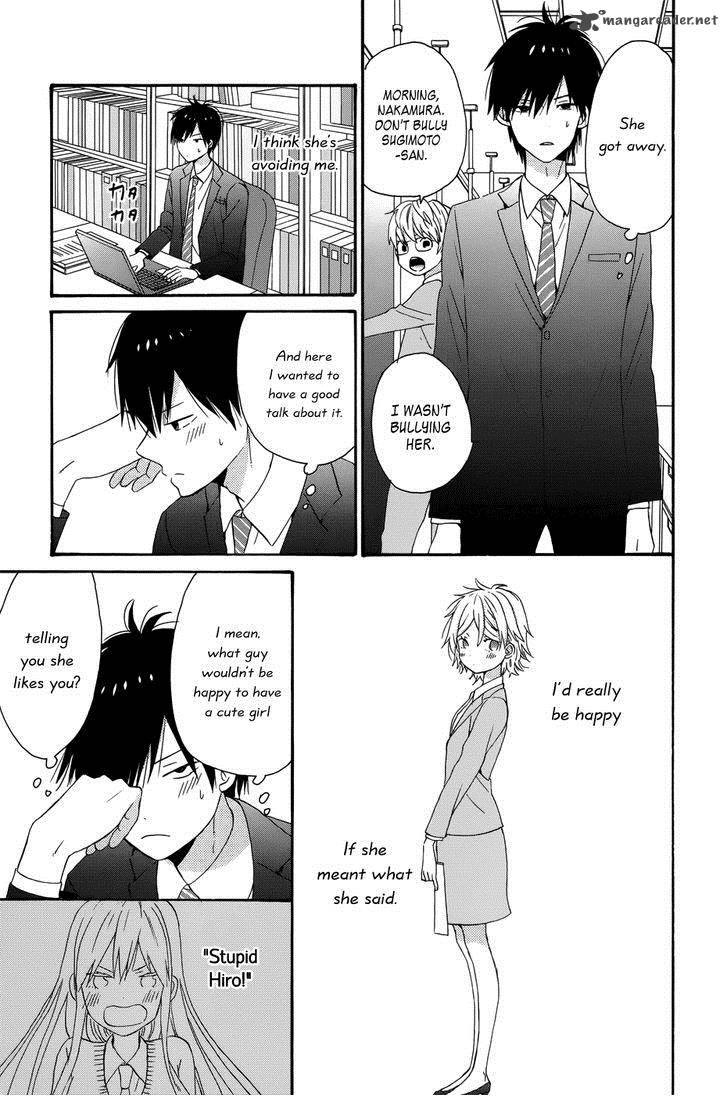 Taiyou No Ie Chapter 30 Page 29