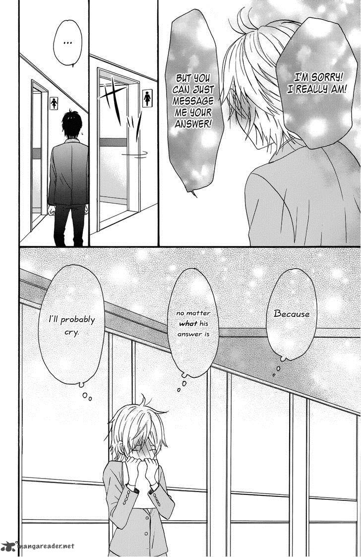 Taiyou No Ie Chapter 30 Page 32