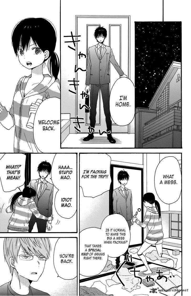 Taiyou No Ie Chapter 30 Page 33