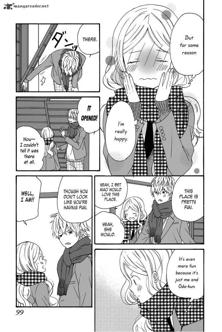 Taiyou No Ie Chapter 31 Page 17