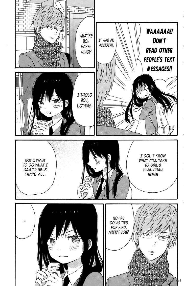 Taiyou No Ie Chapter 31 Page 21
