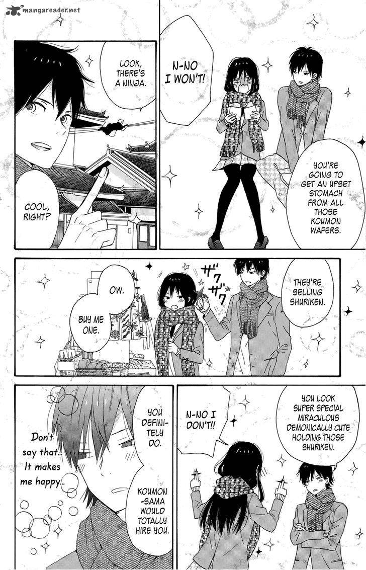 Taiyou No Ie Chapter 31 Page 24