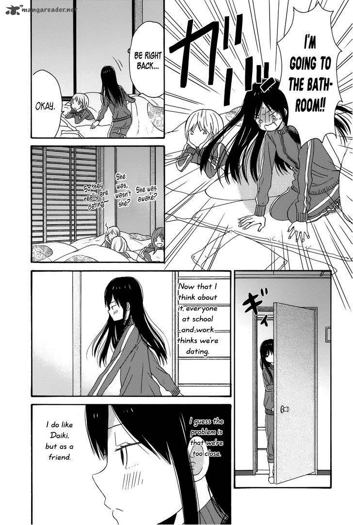 Taiyou No Ie Chapter 31 Page 32