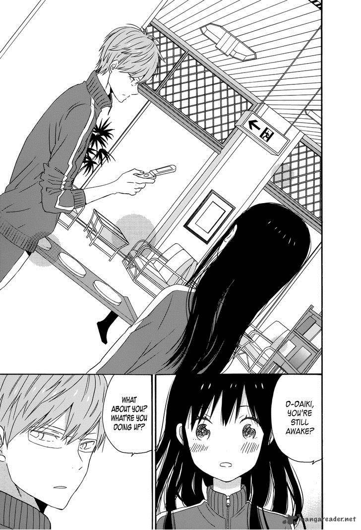 Taiyou No Ie Chapter 31 Page 33