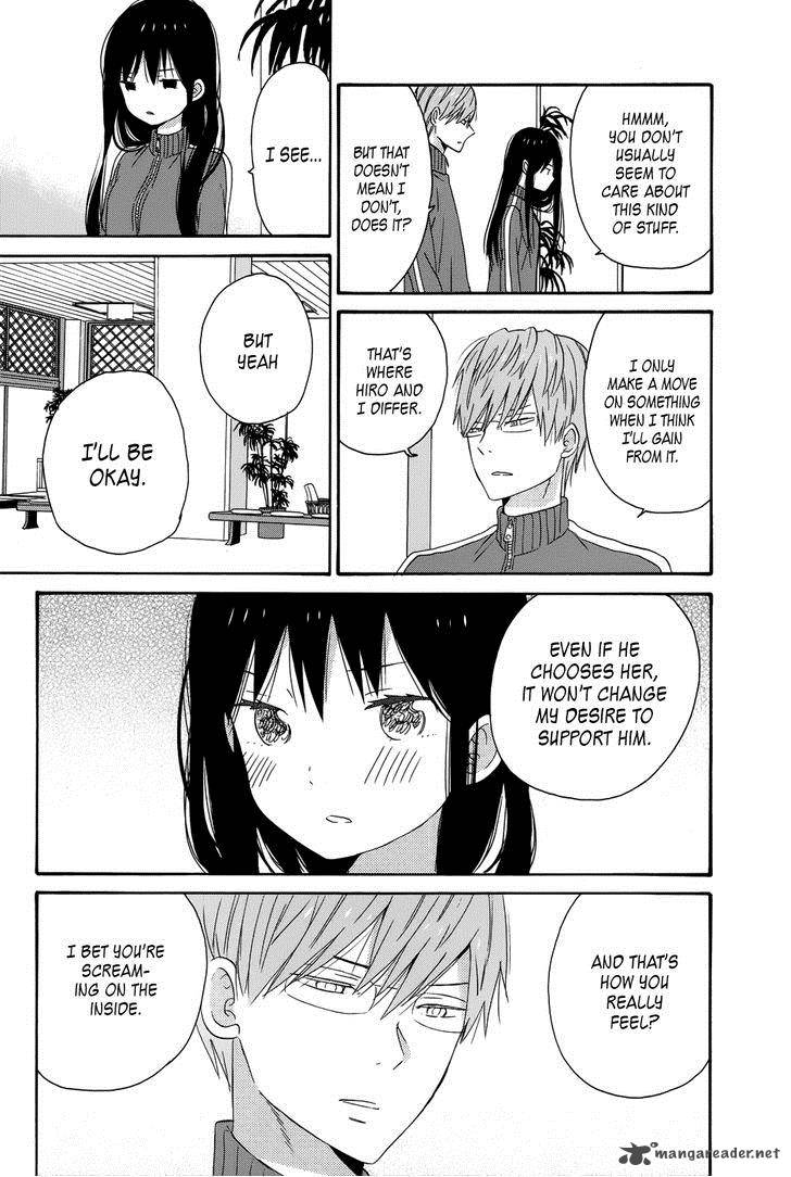 Taiyou No Ie Chapter 31 Page 35
