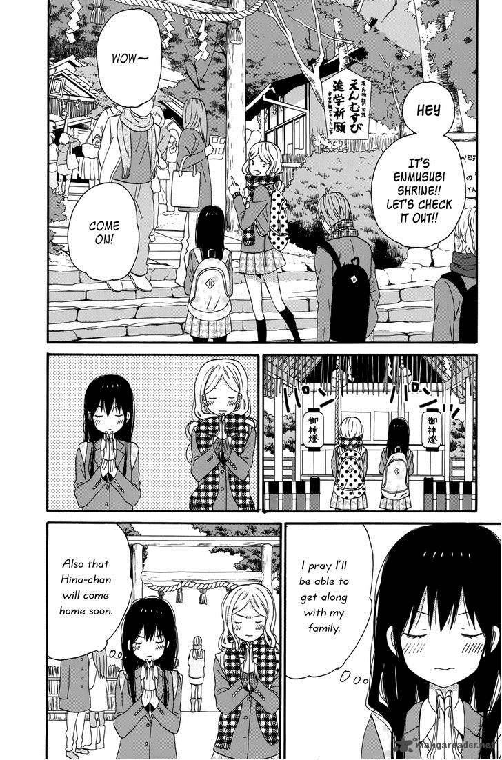 Taiyou No Ie Chapter 31 Page 6