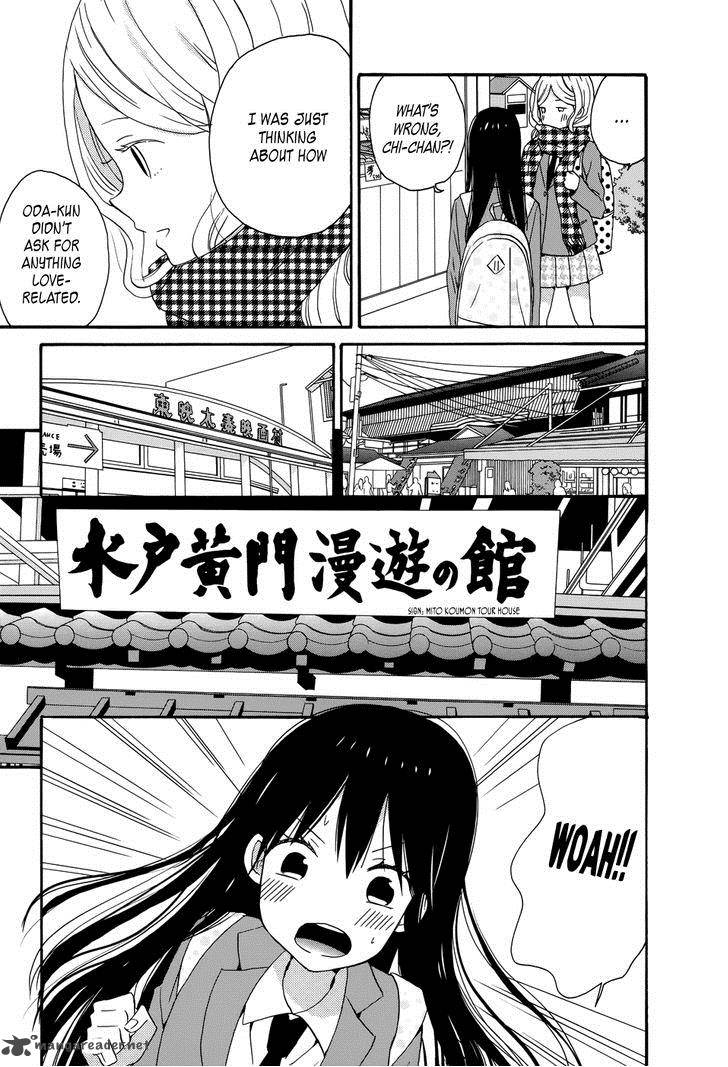 Taiyou No Ie Chapter 31 Page 9