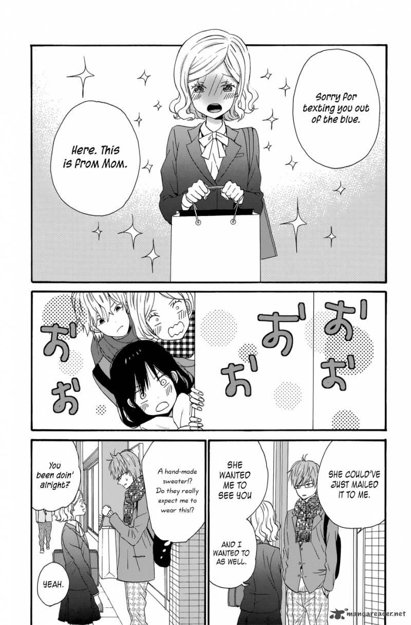 Taiyou No Ie Chapter 32 Page 15