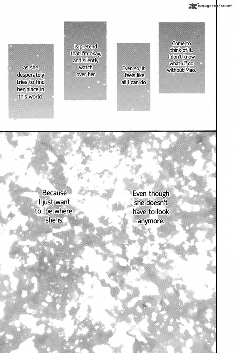 Taiyou No Ie Chapter 32 Page 27