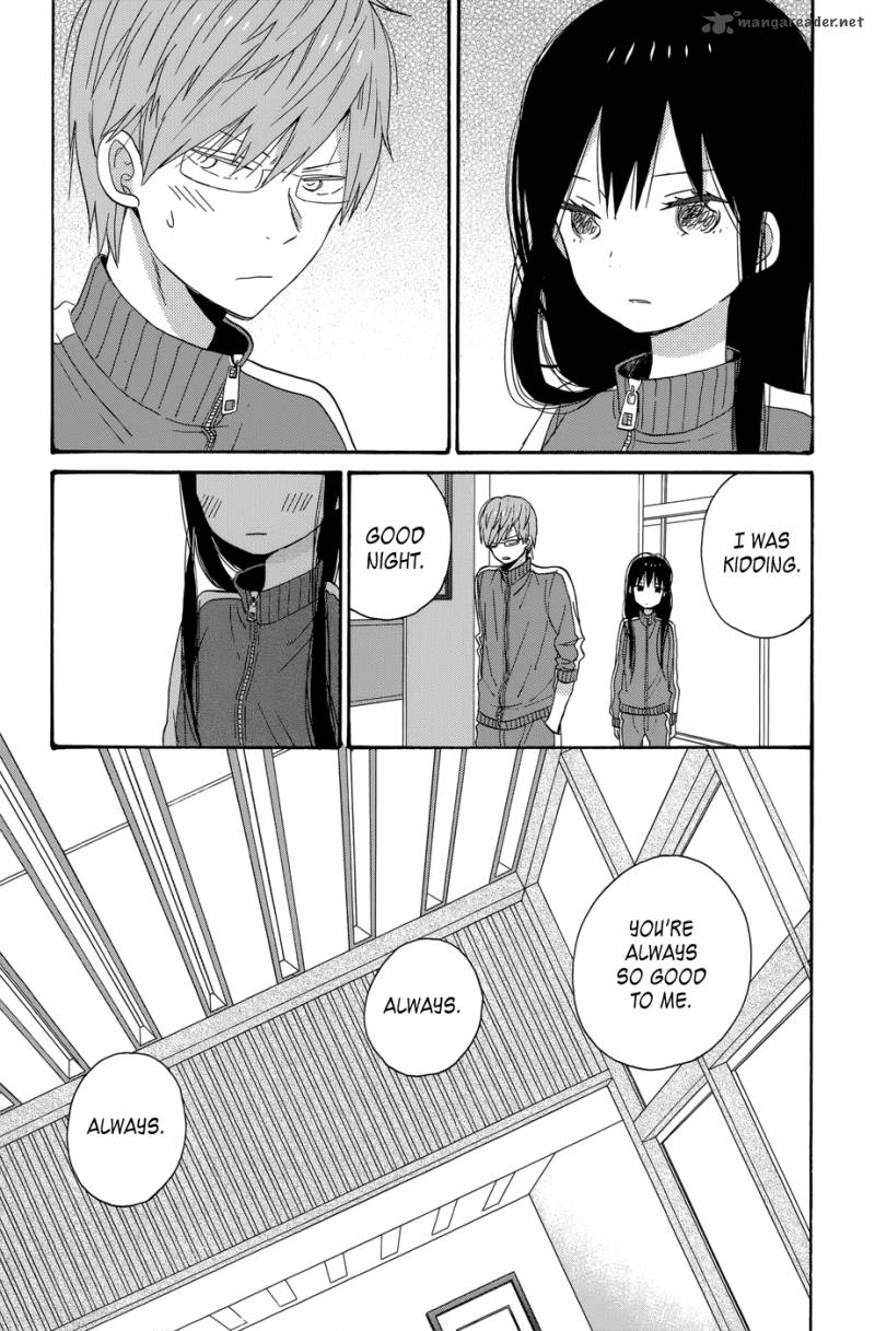 Taiyou No Ie Chapter 32 Page 3