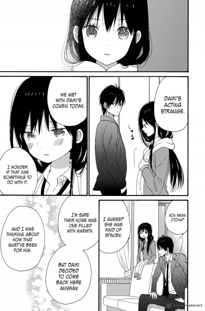 Taiyou No Ie Chapter 32 Page 31