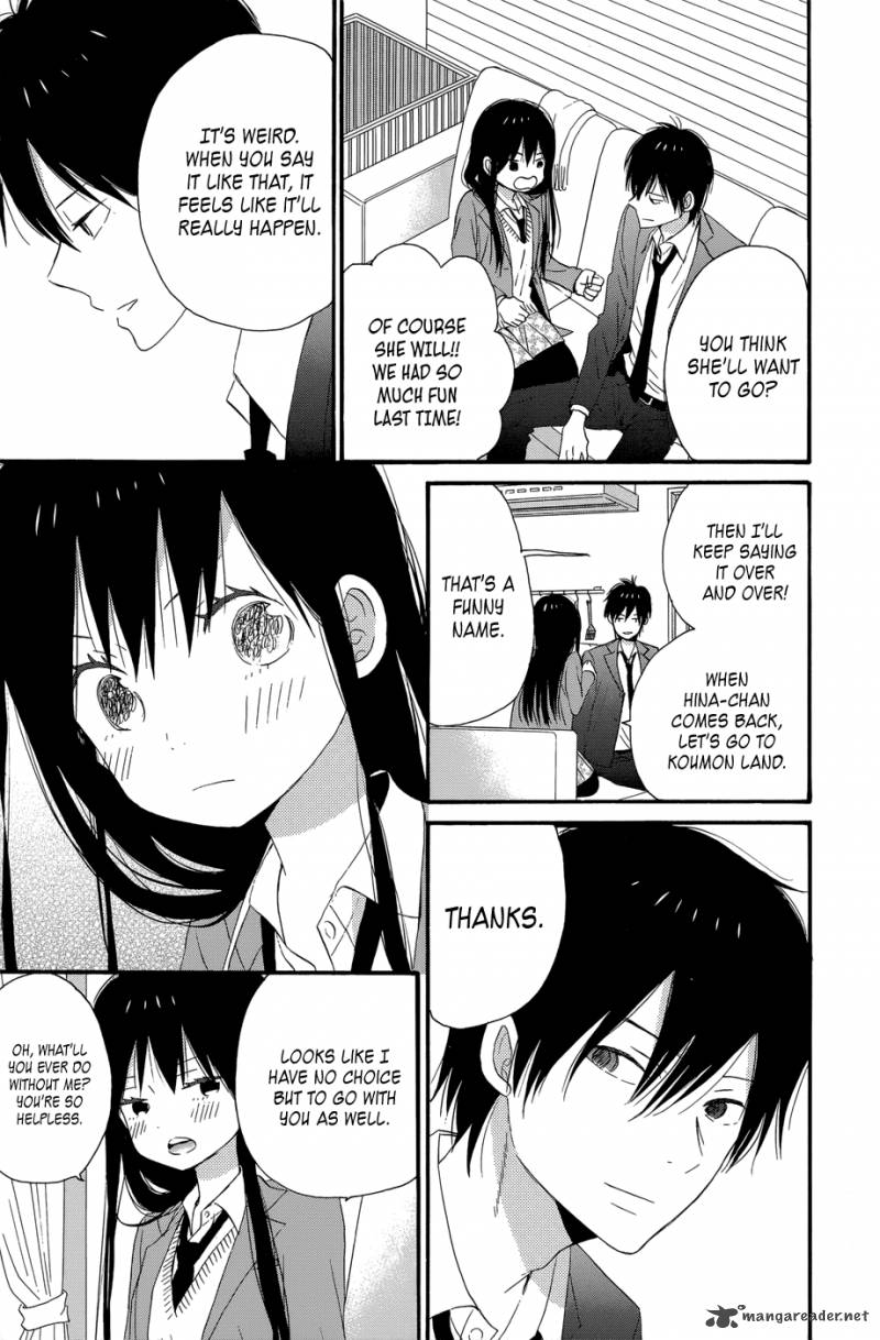 Taiyou No Ie Chapter 32 Page 33