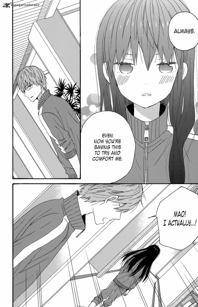 Taiyou No Ie Chapter 32 Page 4