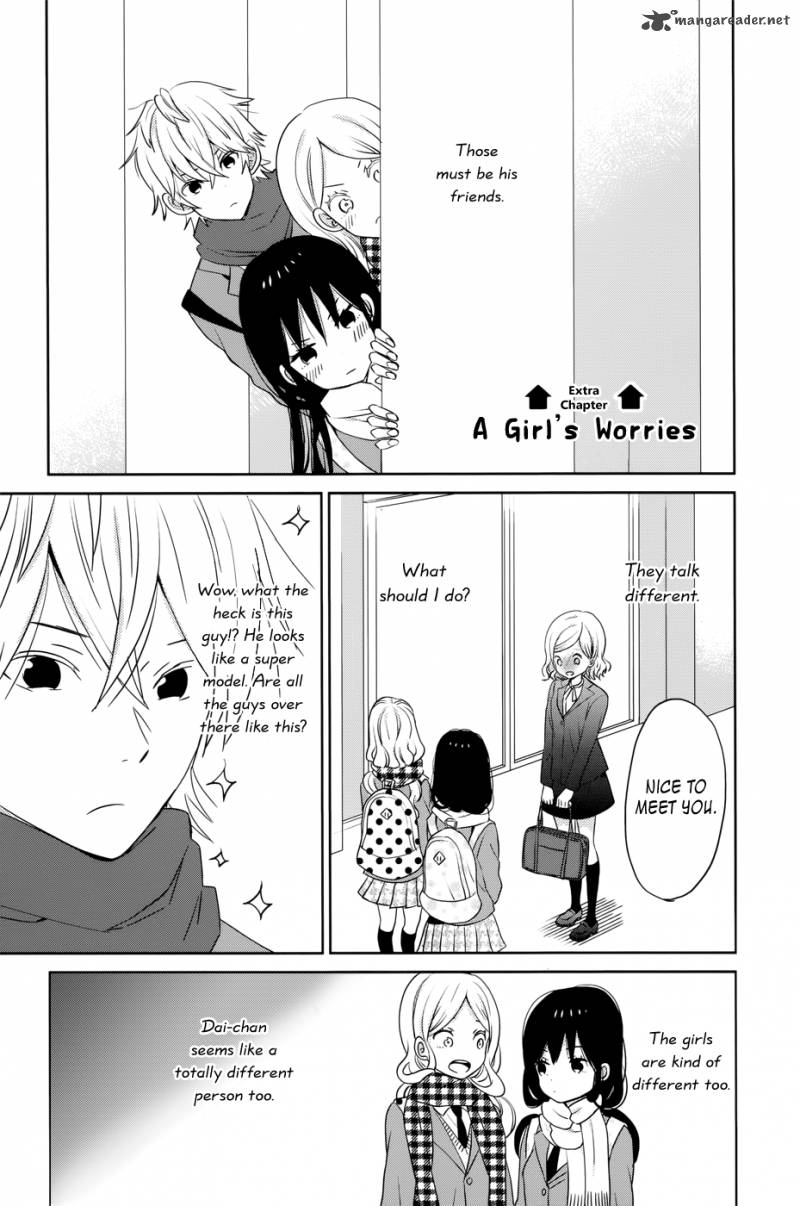Taiyou No Ie Chapter 32 Page 40