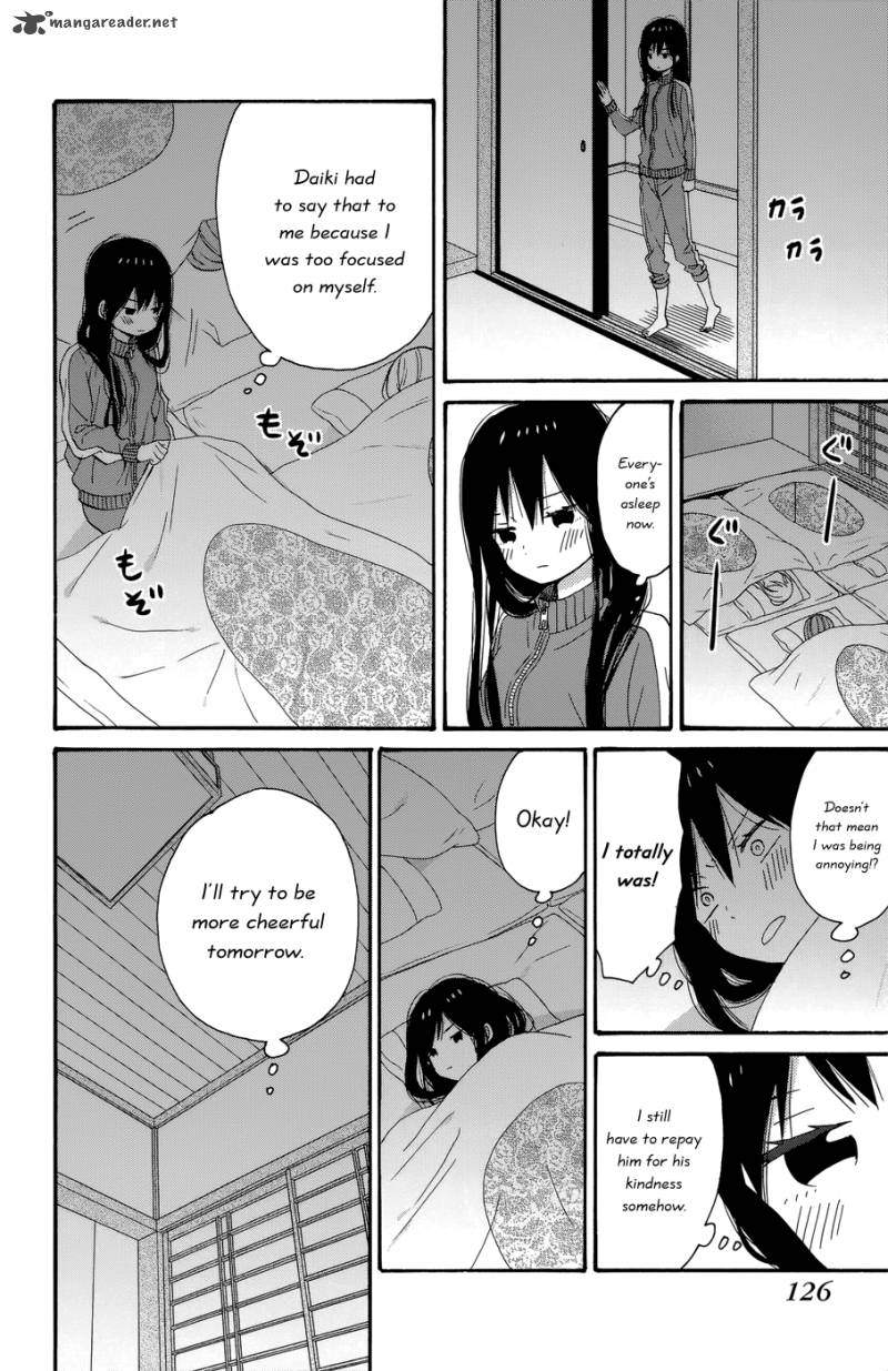 Taiyou No Ie Chapter 32 Page 6