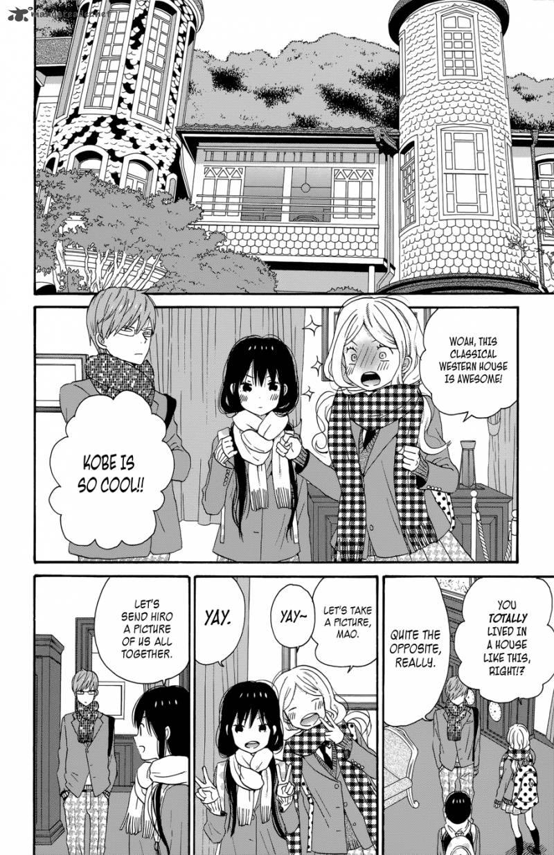 Taiyou No Ie Chapter 32 Page 8