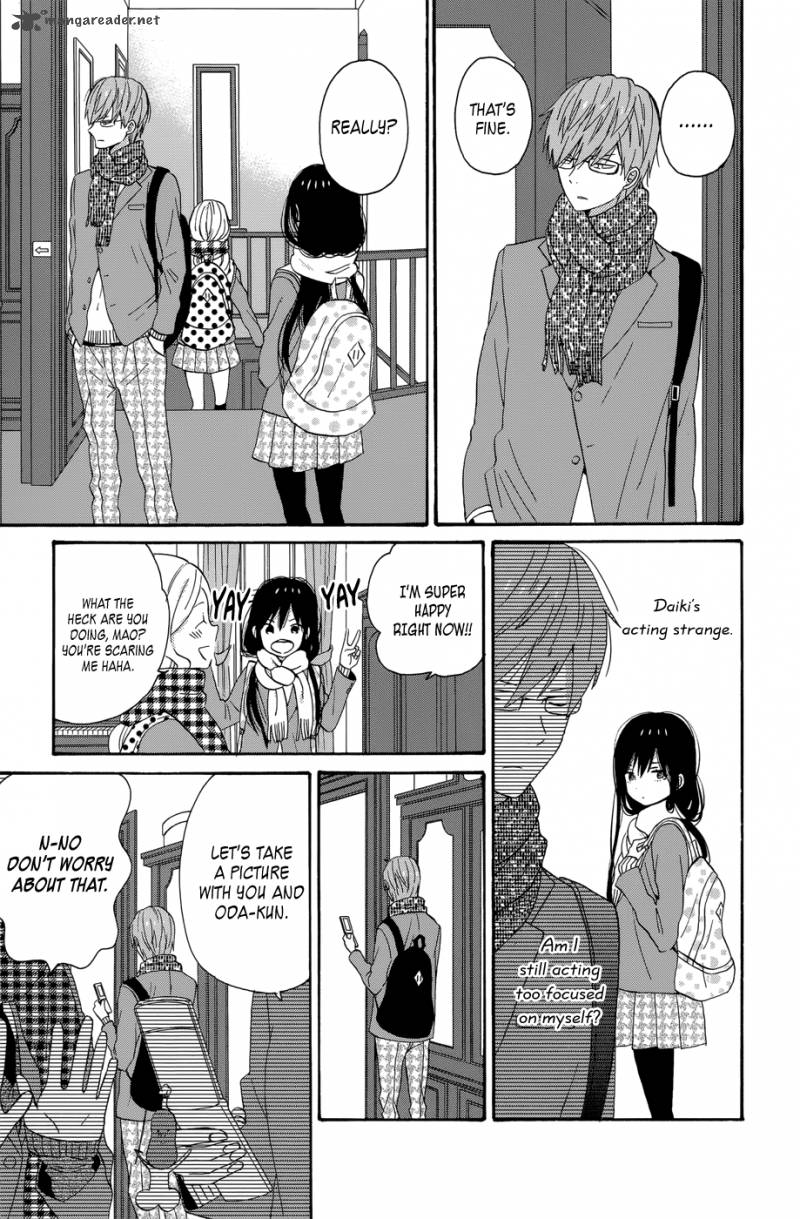 Taiyou No Ie Chapter 32 Page 9