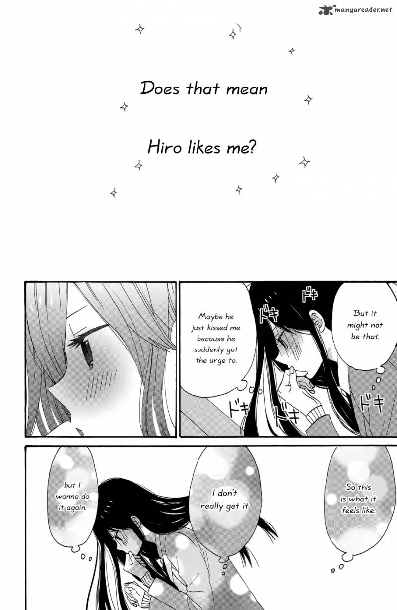 Taiyou No Ie Chapter 33 Page 11