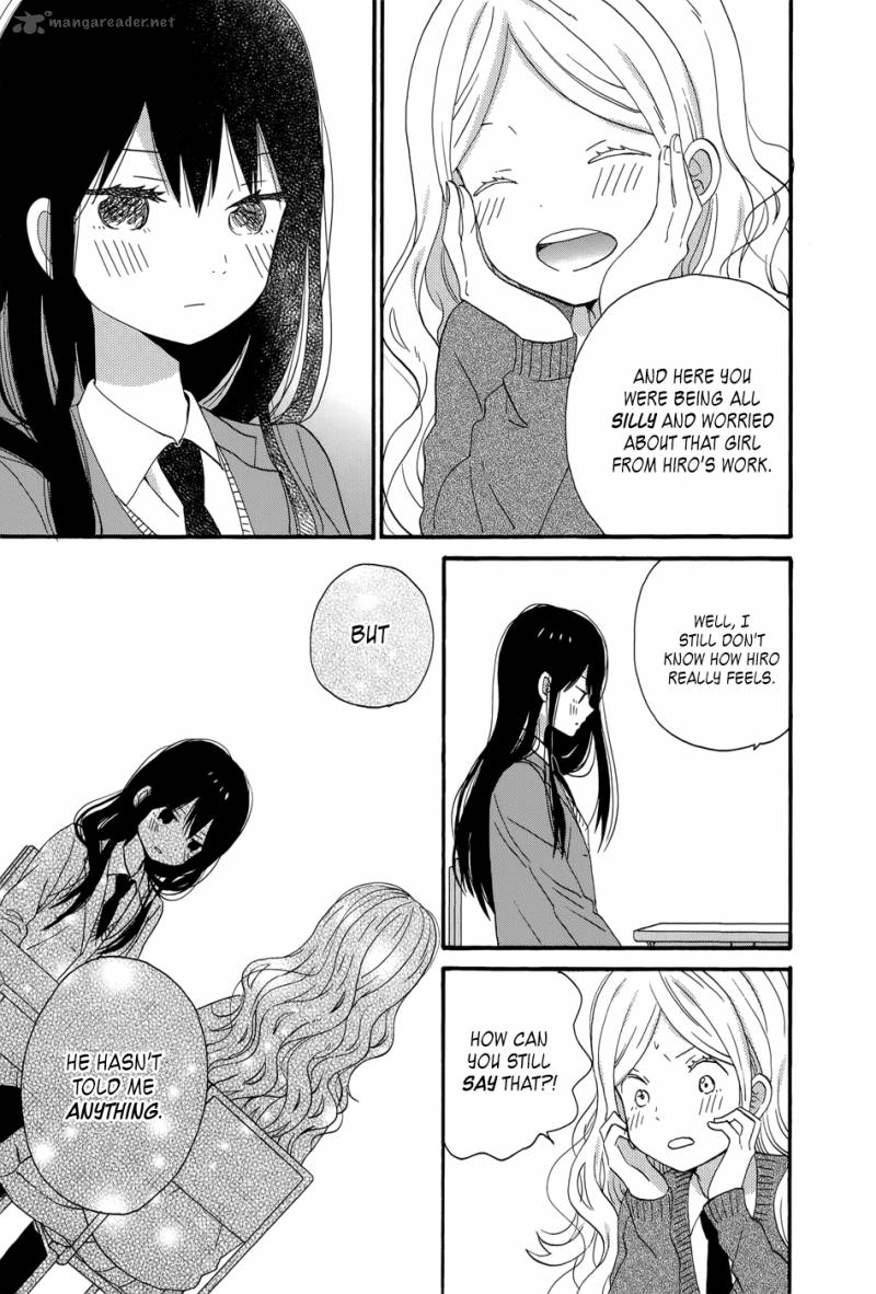 Taiyou No Ie Chapter 33 Page 24