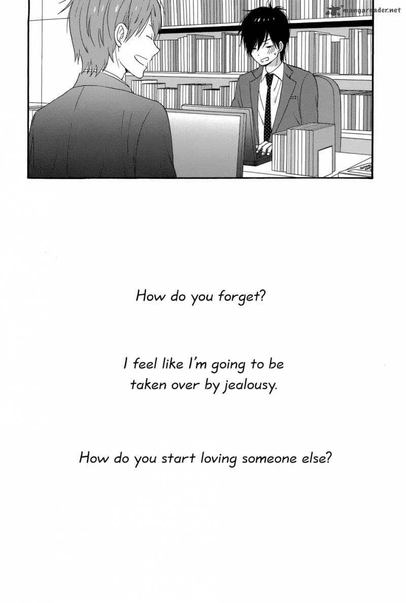Taiyou No Ie Chapter 33 Page 32