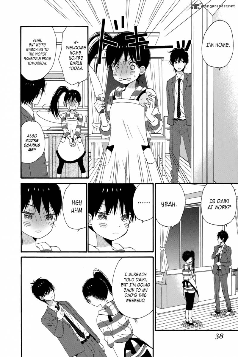 Taiyou No Ie Chapter 33 Page 39