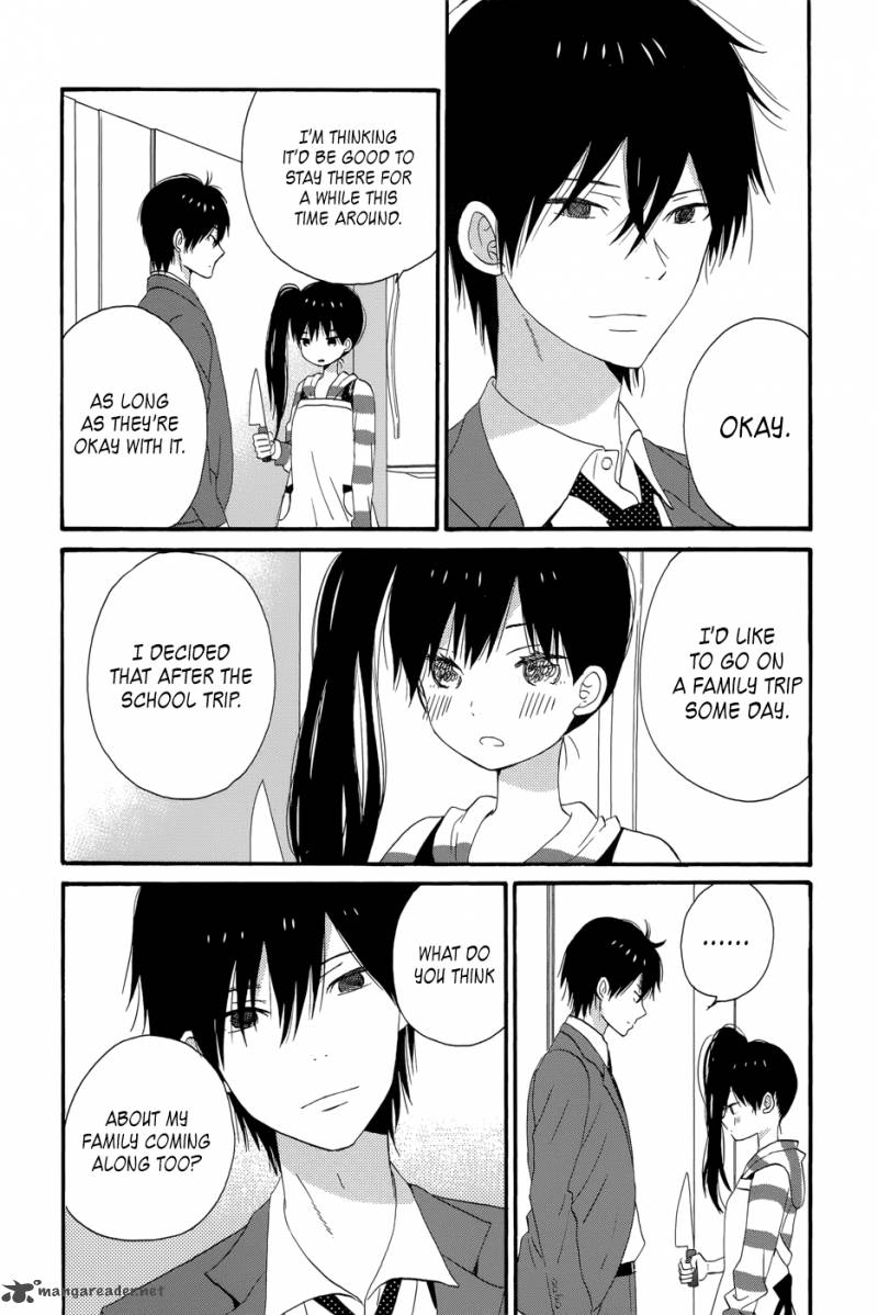 Taiyou No Ie Chapter 33 Page 40