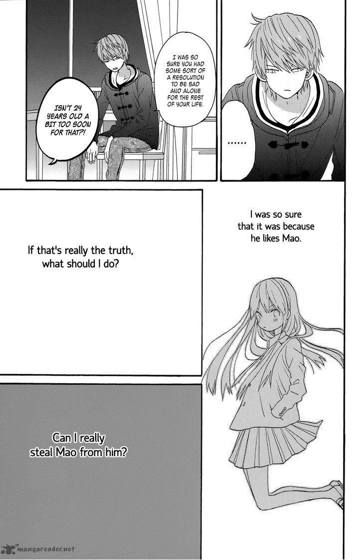 Taiyou No Ie Chapter 34 Page 15