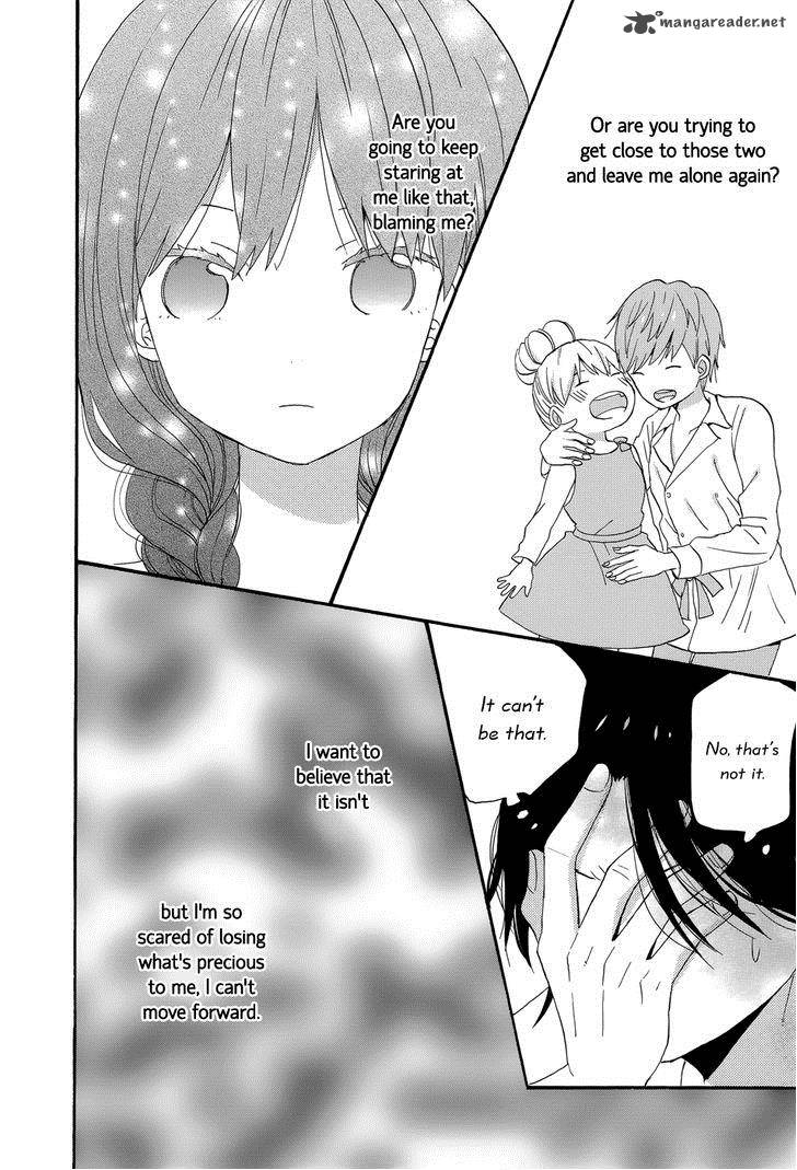 Taiyou No Ie Chapter 34 Page 24