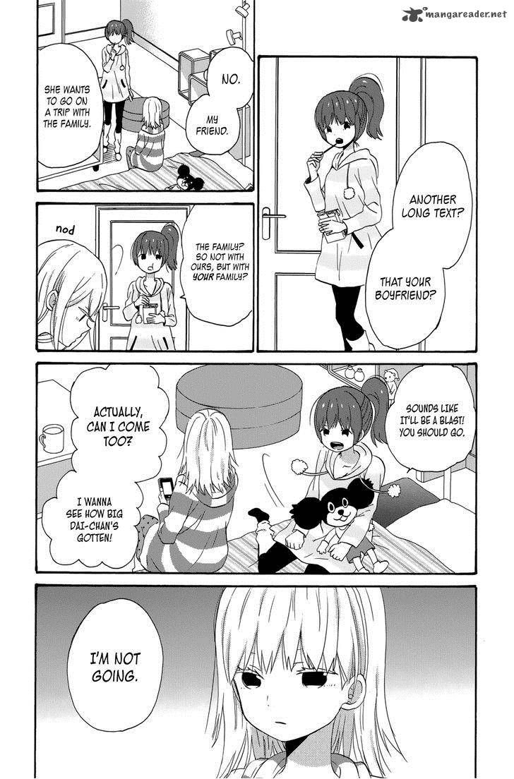 Taiyou No Ie Chapter 34 Page 27
