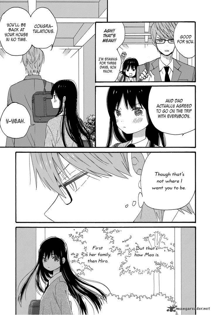 Taiyou No Ie Chapter 34 Page 31