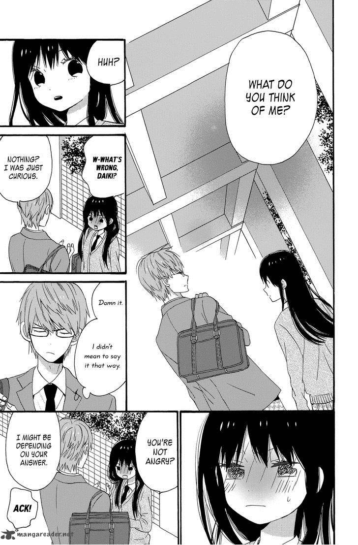 Taiyou No Ie Chapter 34 Page 33