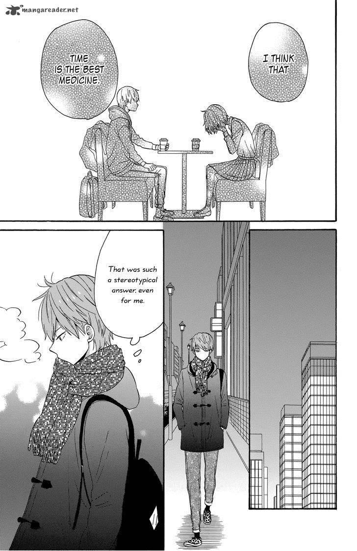 Taiyou No Ie Chapter 34 Page 9