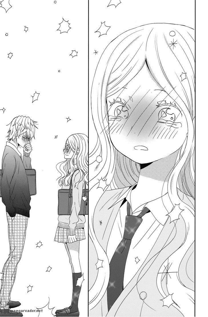 Taiyou No Ie Chapter 35 Page 21
