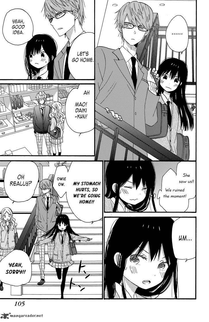 Taiyou No Ie Chapter 35 Page 23
