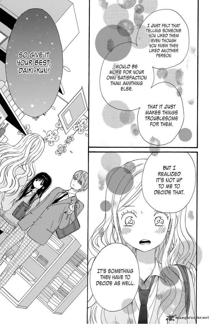 Taiyou No Ie Chapter 35 Page 25