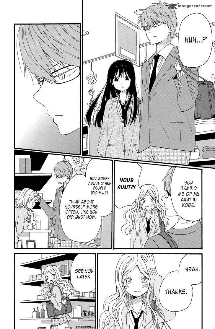 Taiyou No Ie Chapter 35 Page 26