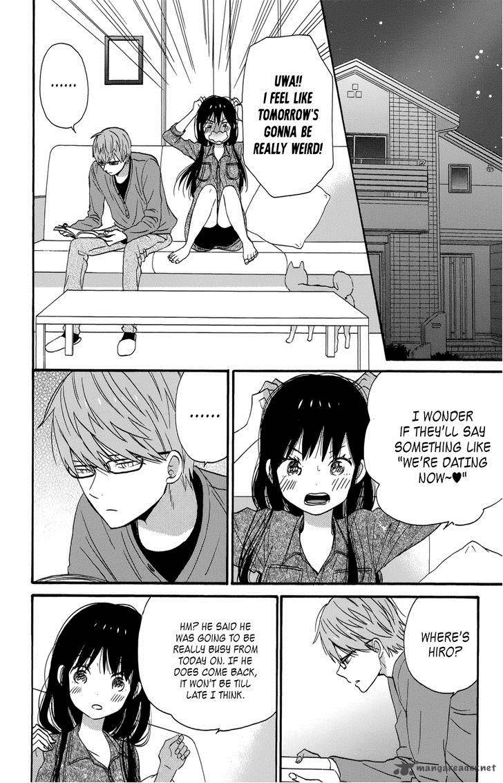 Taiyou No Ie Chapter 35 Page 28