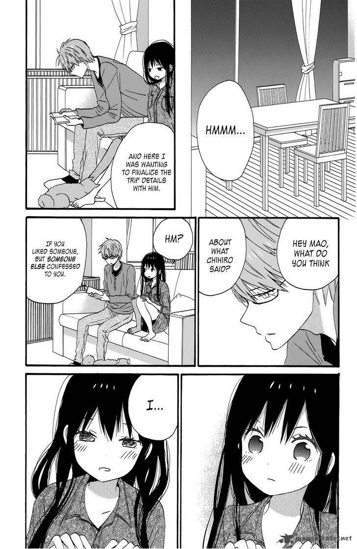 Taiyou No Ie Chapter 35 Page 29