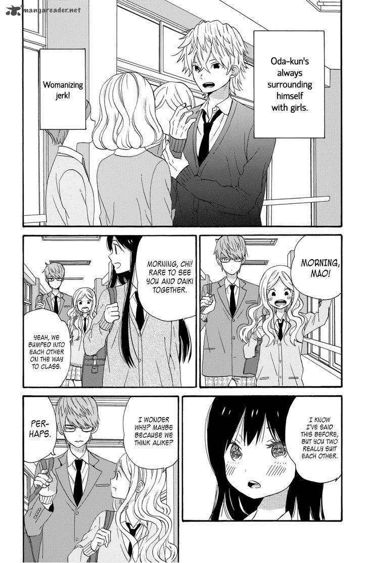 Taiyou No Ie Chapter 35 Page 3