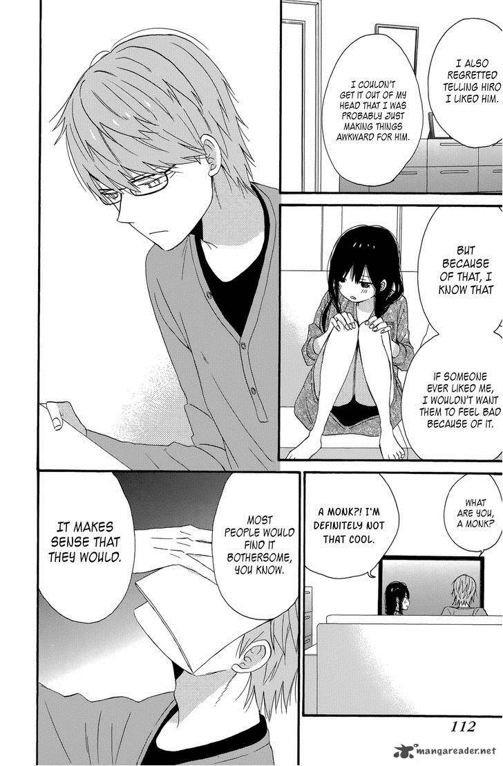 Taiyou No Ie Chapter 35 Page 30