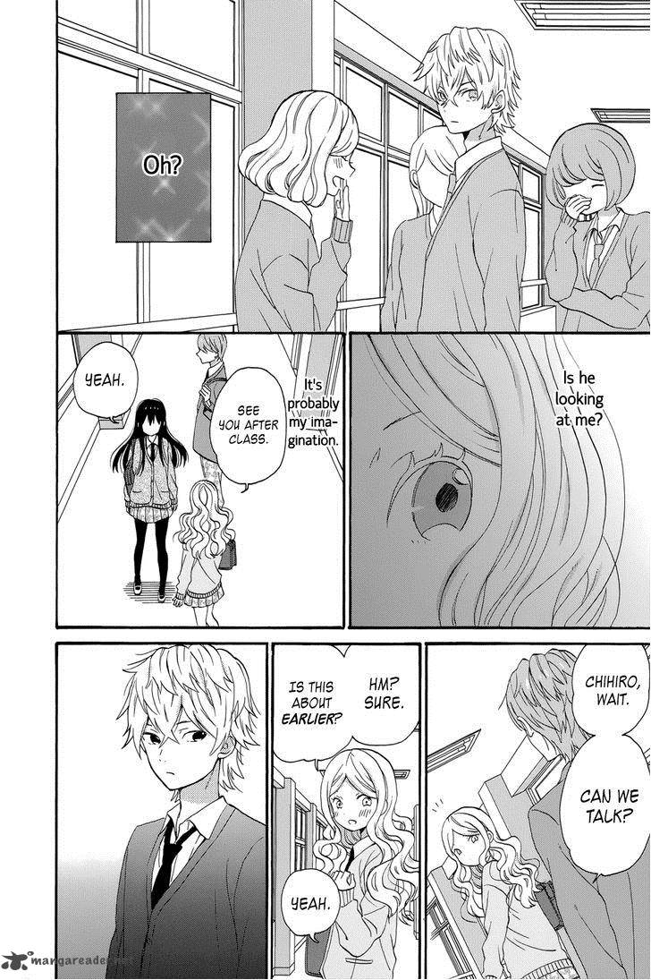 Taiyou No Ie Chapter 35 Page 4