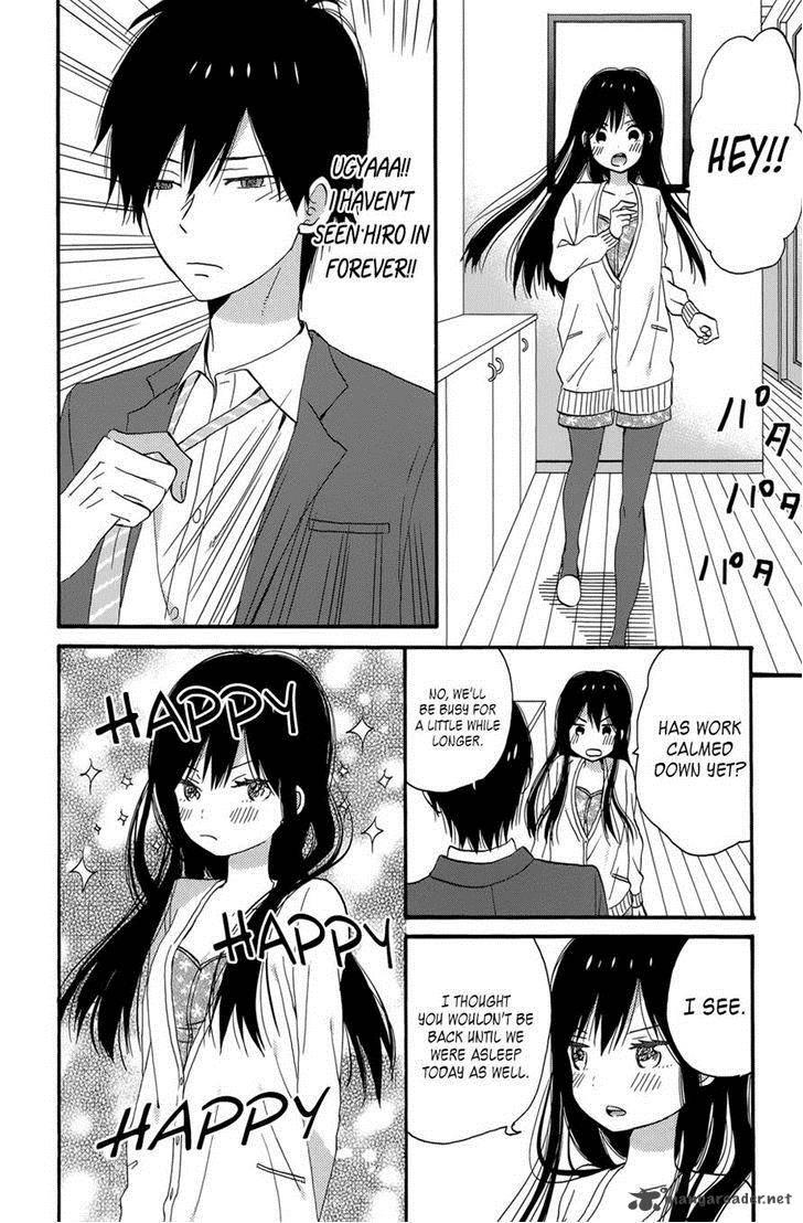 Taiyou No Ie Chapter 36 Page 14