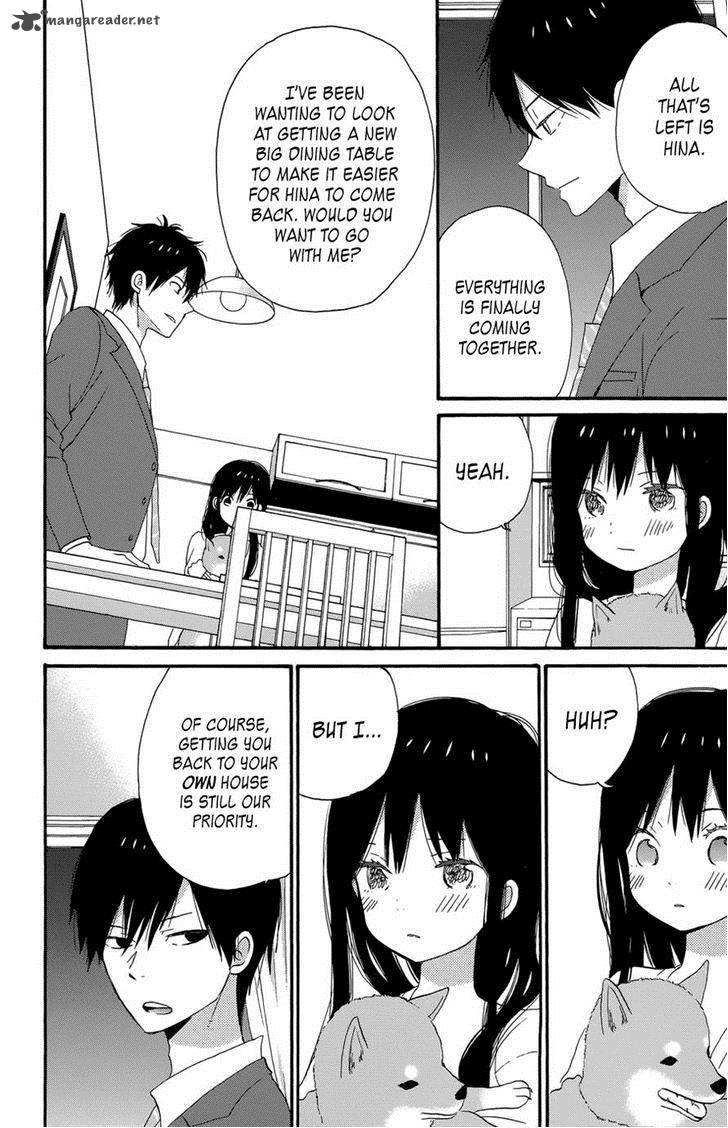 Taiyou No Ie Chapter 36 Page 16