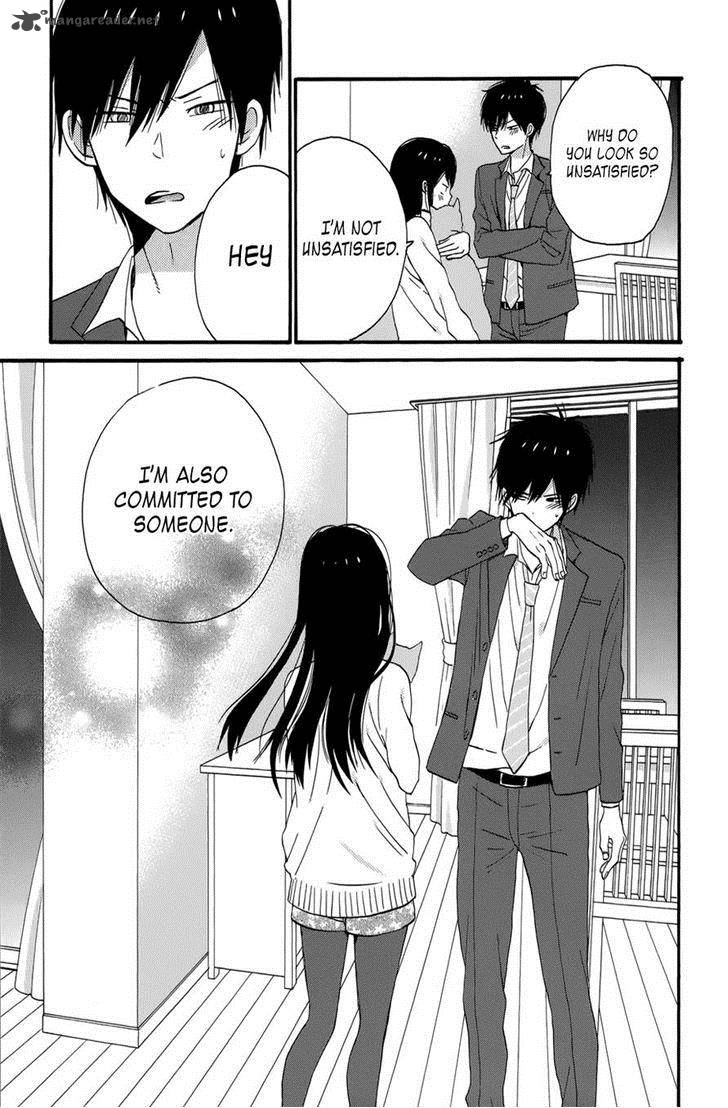 Taiyou No Ie Chapter 36 Page 19