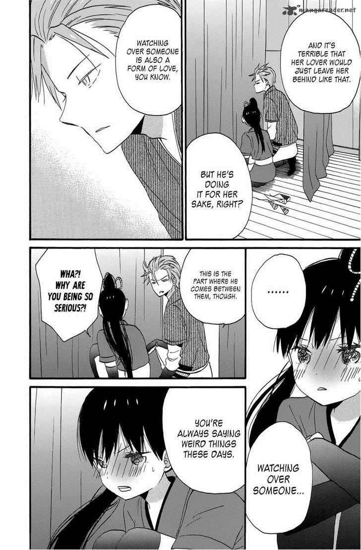 Taiyou No Ie Chapter 36 Page 30