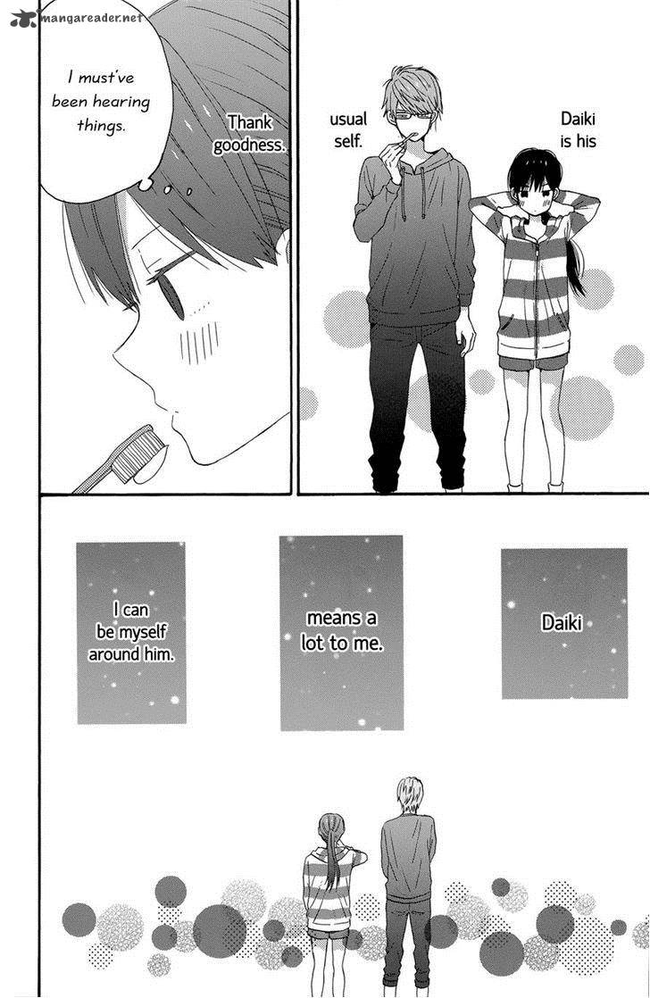 Taiyou No Ie Chapter 36 Page 4