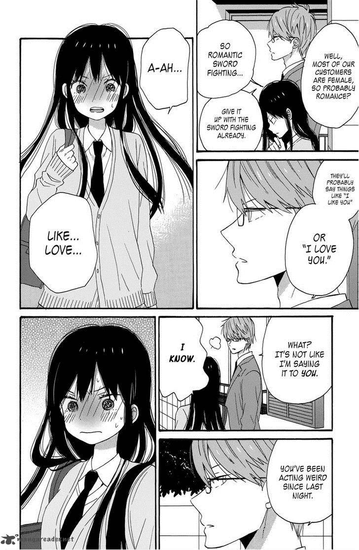 Taiyou No Ie Chapter 36 Page 6
