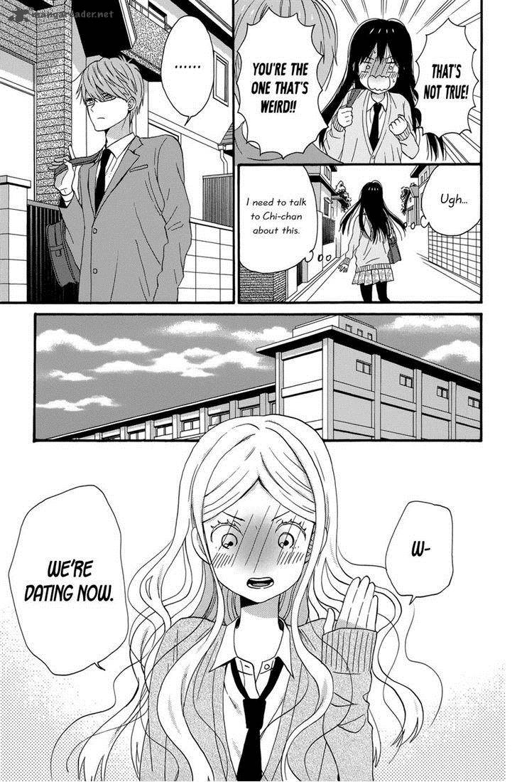 Taiyou No Ie Chapter 36 Page 7