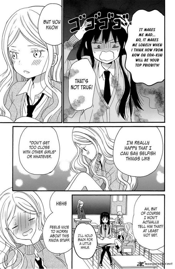 Taiyou No Ie Chapter 36 Page 9